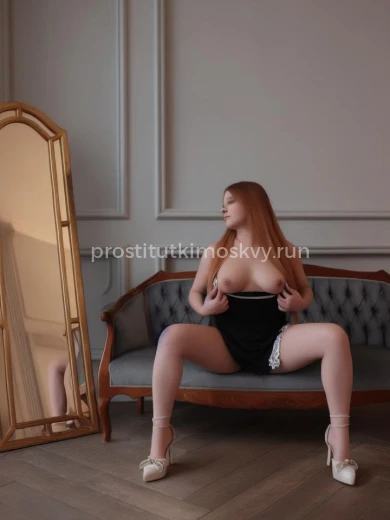 Проститутка Мишель - Фото 7 №150937