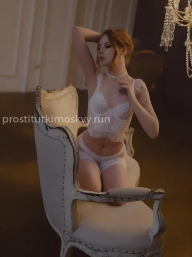 Проститутка Тиффани - Фото 7 №151365