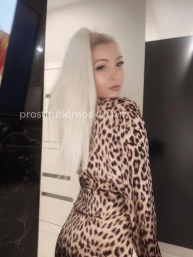 Проститутка Роза - Фото 3 №151602