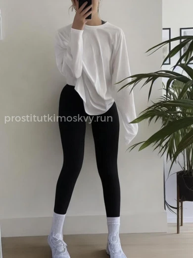 Проститутка Александра - Фото 6 №151714