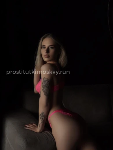 Проститутка Катюша - Фото 3 №151715