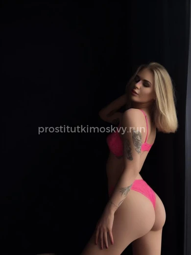Проститутка Катюша - Фото 1 №151715