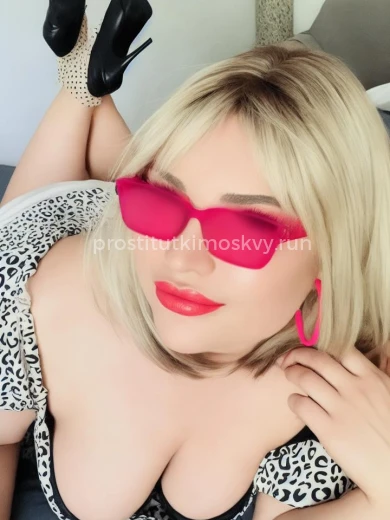 Проститутка Алиса milf - Фото 3 №152433
