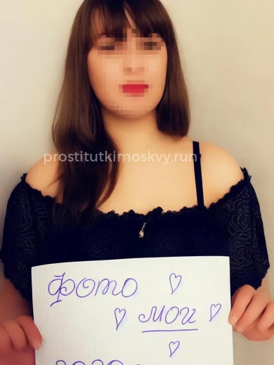 Проститутка Рада - Фото 5 №152721