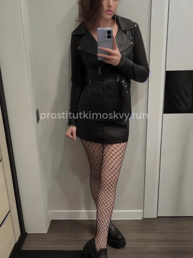 Проститутка Ада - Фото 2 №153551