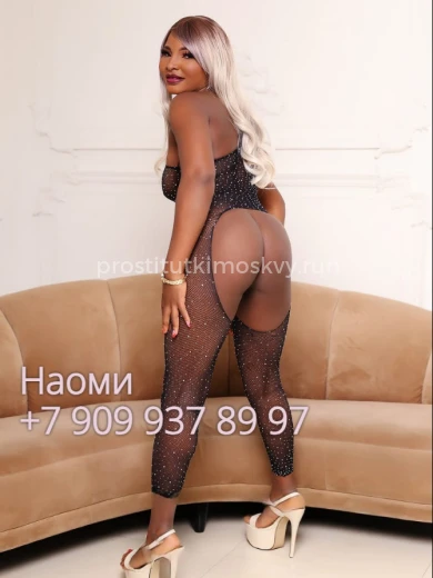 Проститутка Наоми - Фото 3 №161191