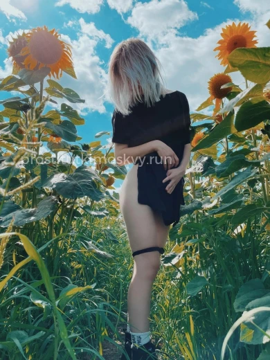 Проститутка Арина - Фото 8 №163446