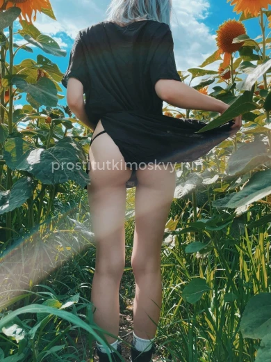 Проститутка Арина - Фото 6 №163446