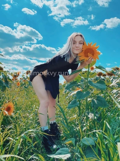 Проститутка Арина - Фото 5 №163446