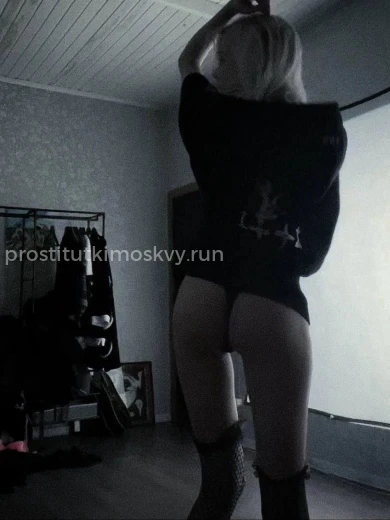 Проститутка Яна - Фото 1 №163544