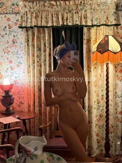 Проститутка Яна - Фото 7 №163562