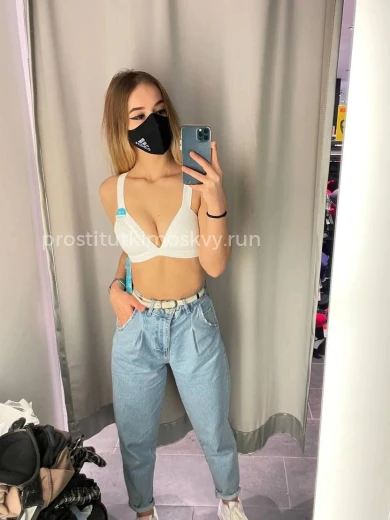 Проститутка Камилла - Фото 6 №163600