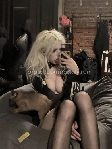 Проститутка Ярослава - Фото 2 №173325