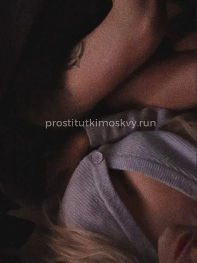 Проститутка Нелли - Фото 4 №173459
