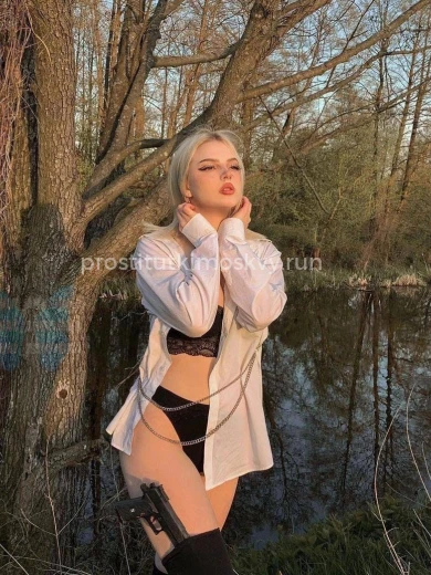 Проститутка Хадижа - Фото 8 №173626