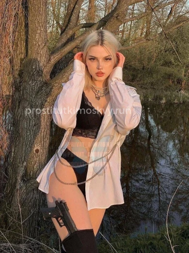 Проститутка Хадижа - Фото 7 №173626