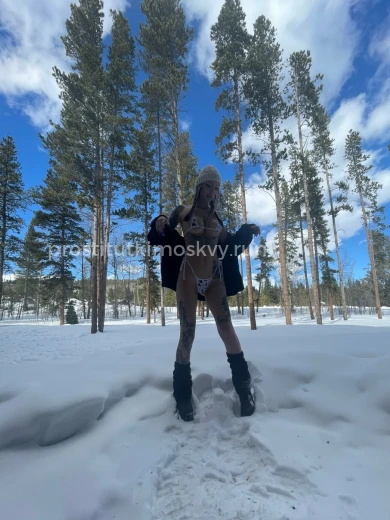 Проститутка Кристина - Фото 4 №183091