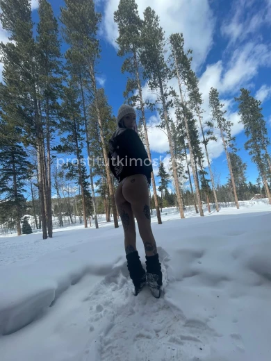 Проститутка Шакира - Фото 6 №183109
