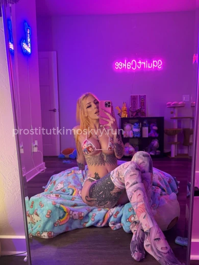 Проститутка Роза - Фото 9 №183114