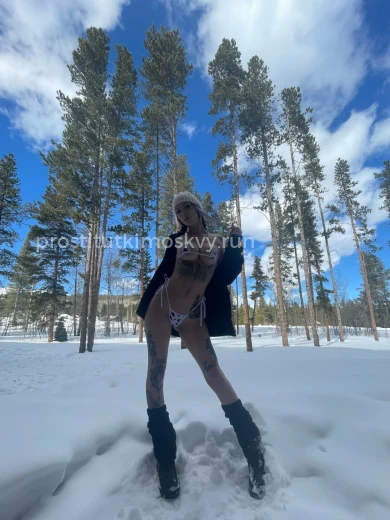 Проститутка Шакира - Фото 1 №183156