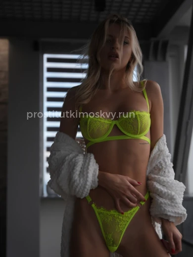 Проститутка Екатерина - Фото 7 №186055