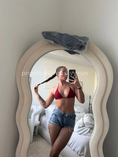 Проститутка Юлия - Фото 7 №186236