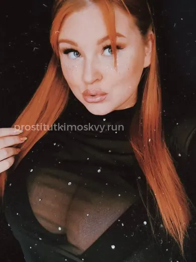 Проститутка Алена - Фото 21 №190607