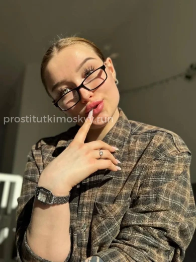Проститутка Рита - Фото 5 №191556