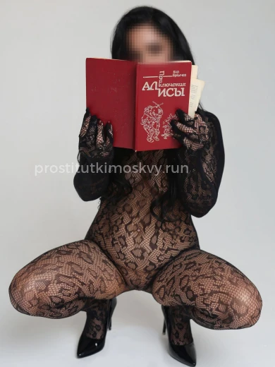 Проститутка Алиса - Фото 6 №192888