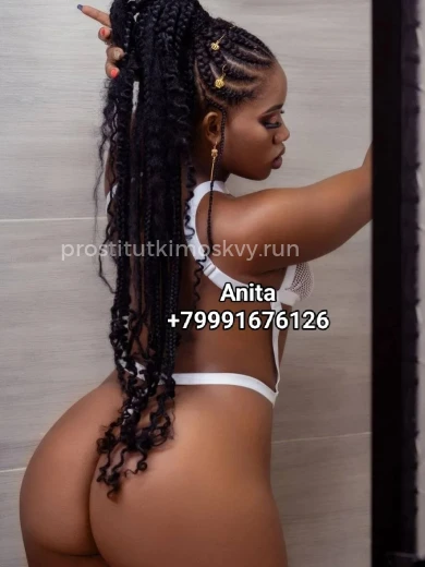 Проститутка anita - Фото 3 №193140