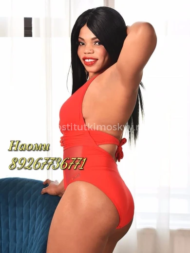 Проститутка Наоми - Фото 5 №24156