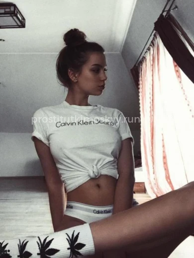 Проститутка Кира - Фото 4 №6688