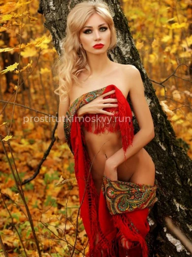 Проститутка Женя - Фото 8 №6709