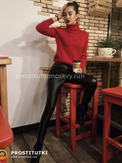 Проститутка КРИСТИНА - Фото 4 №6829