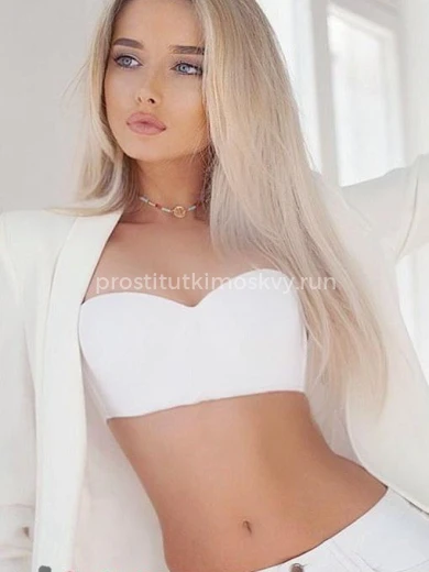 Проститутка АЛИНА - Фото 2 №6876