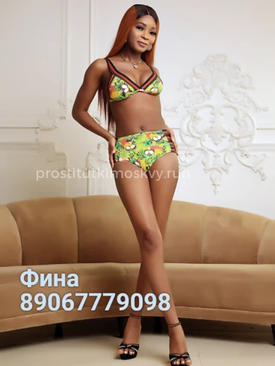 Проститутка Фина - Фото 11 №72238