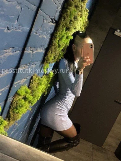 Проститутка КСЕНИЯ - Фото 2 №79142