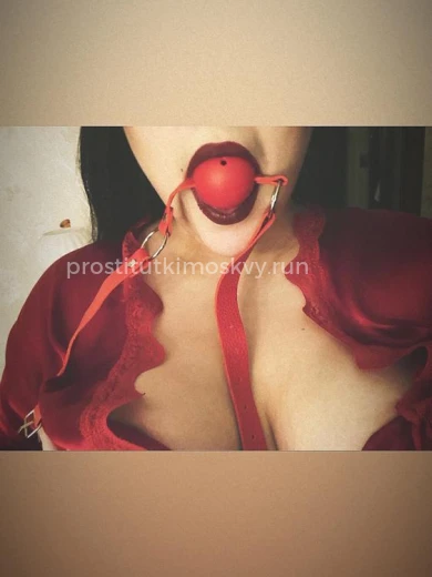 Проститутка Милашка - Фото 8 №79143