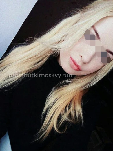 Проститутка Маша - Фото 8 №79194