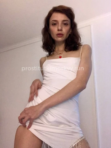 Проститутка Lera - Фото 1 №79224