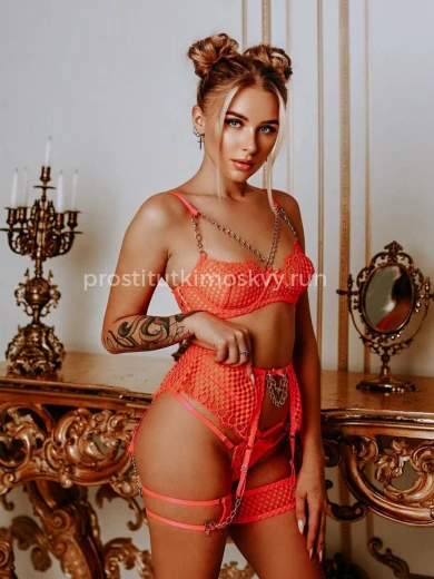 Проститутка Сабина - Фото 1 №79226