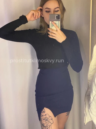 Проститутка София - Фото 16 №79296