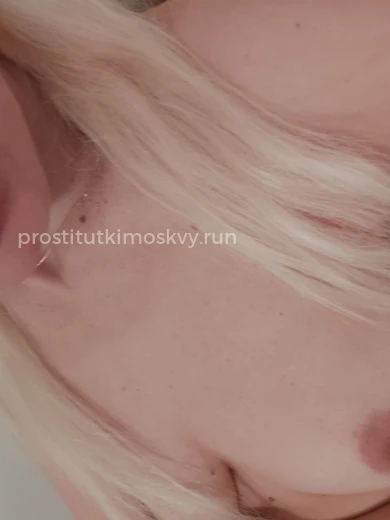 Проститутка Аня - Фото 1 №79362