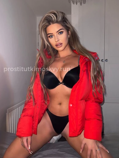 Проститутка Камила - Фото 5 №79364