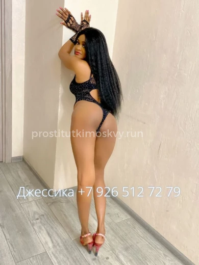 Проститутка Джессика - Фото 5 №83290