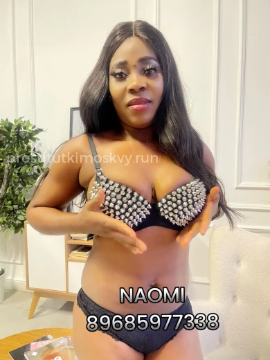 Проститутка naomi - Фото 2 №90668